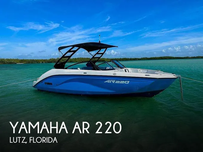 Yamaha Ar 220 Jet Boats 2023 for Sale