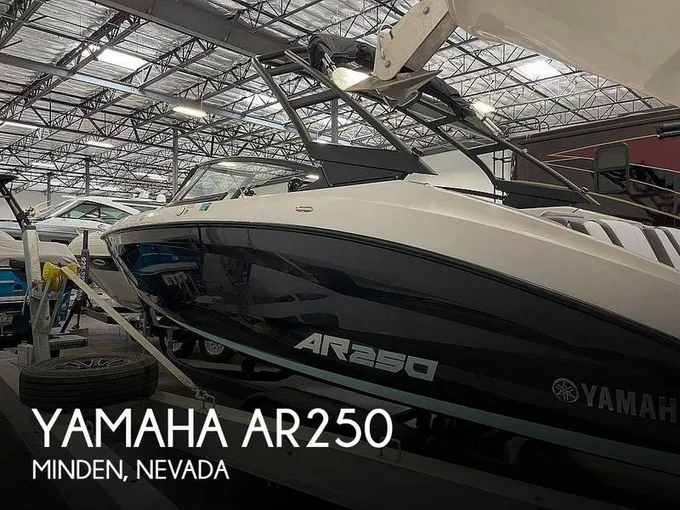 Yamaha ar250 Bowriders 2023 for Sale
