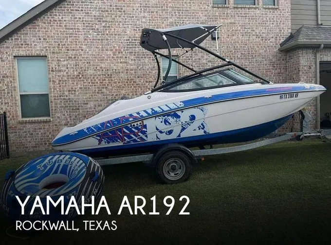 Yamaha AR192 Bowriders 2015 for Sale