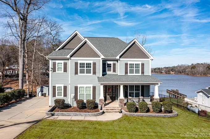 317 Paradise Cir, Belmont, NC 28012 - MLS 4101977 for Sale
