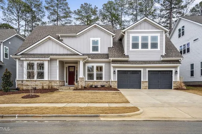 1213 Meadow Queen Ln, Apex, NC 27502 - MLS 10009146 for Sale