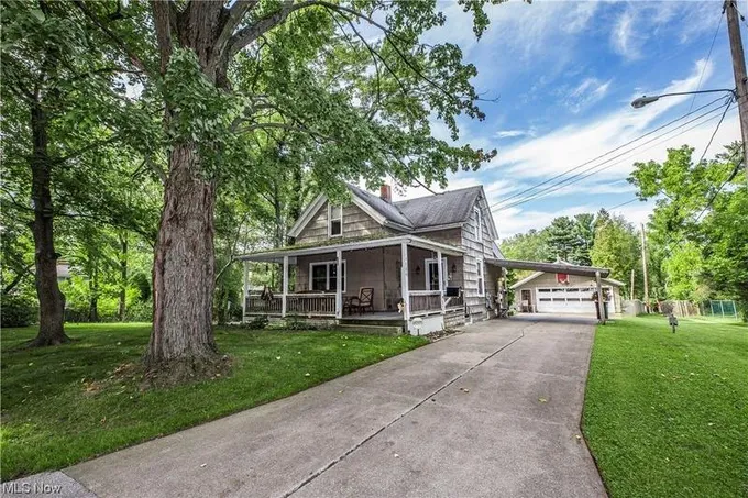 Akron, Summit County, OH House for sale Property ID: 417768560