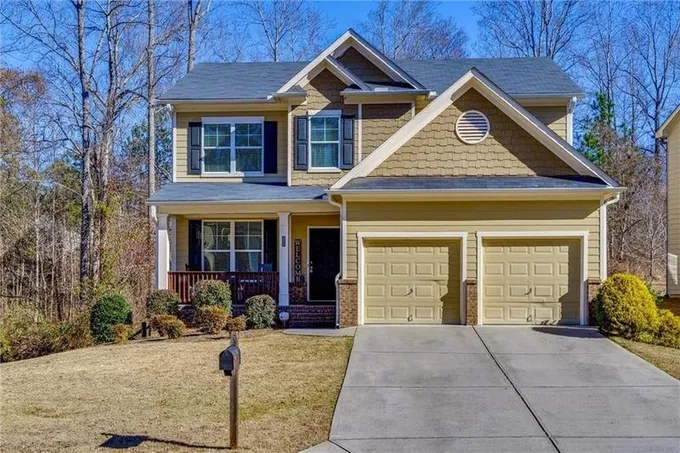 Austell, Cobb County, GA House for sale Property ID: 418627956