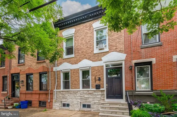 Philadelphia, Philadelphia County, PA House for sale Property ID: 417542441
