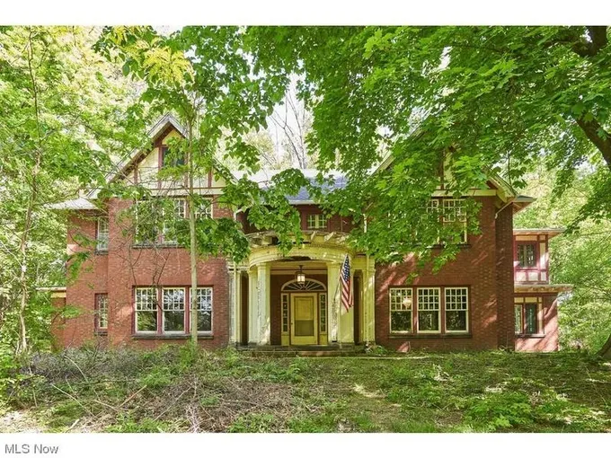 Akron, Summit County, OH House for sale Property ID: 416543047