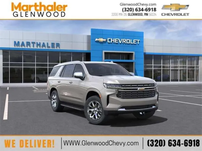 2024 Chevrolet Tahoe Tan, 11 miles for Sale