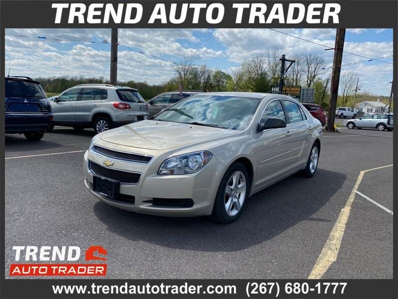 Cars for Sale in Pennsylvania Listing TheCountyOffice