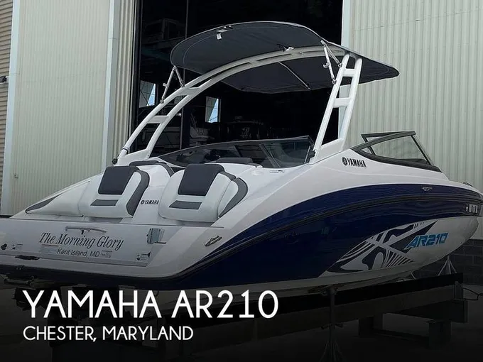 Yamaha ar210 Jet Boats 2022 for Sale