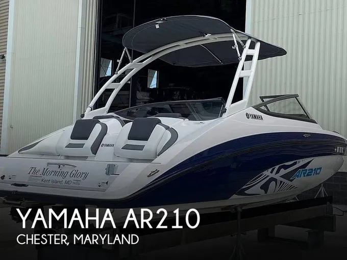 2022 Yamaha ar210 Boat for Sale