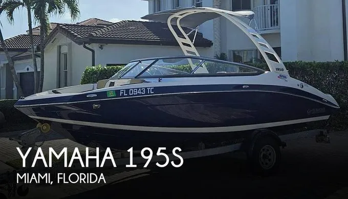 Yamaha 195s Bowriders 2022 for Sale