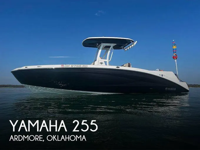 Yamaha 255 Fsh Sport E Ski/Wakeboard Boats 2022 for Sale
