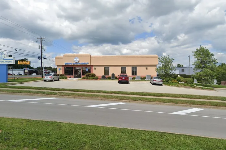 Heartland Veterinary Hospital