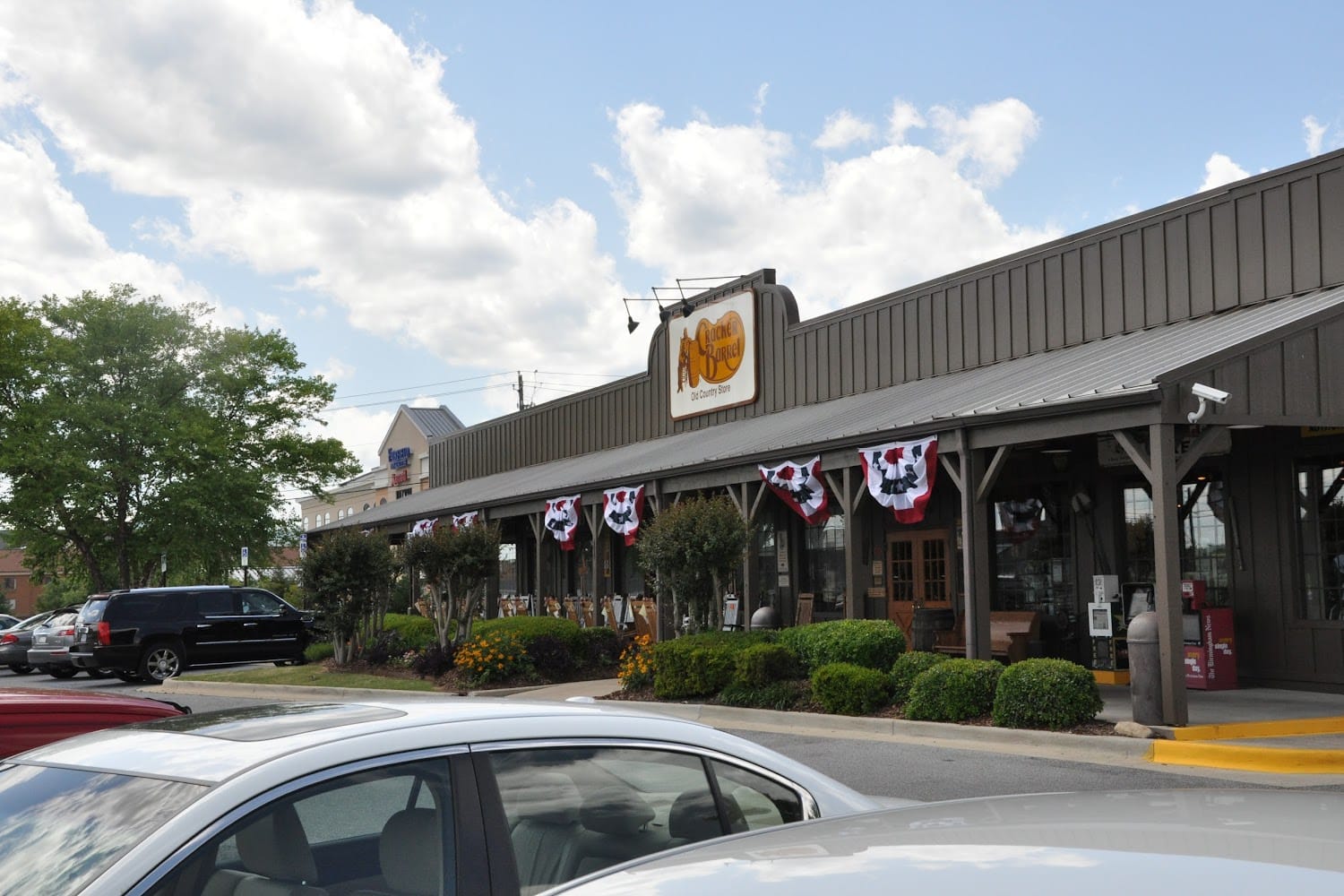 Pell City Career Center