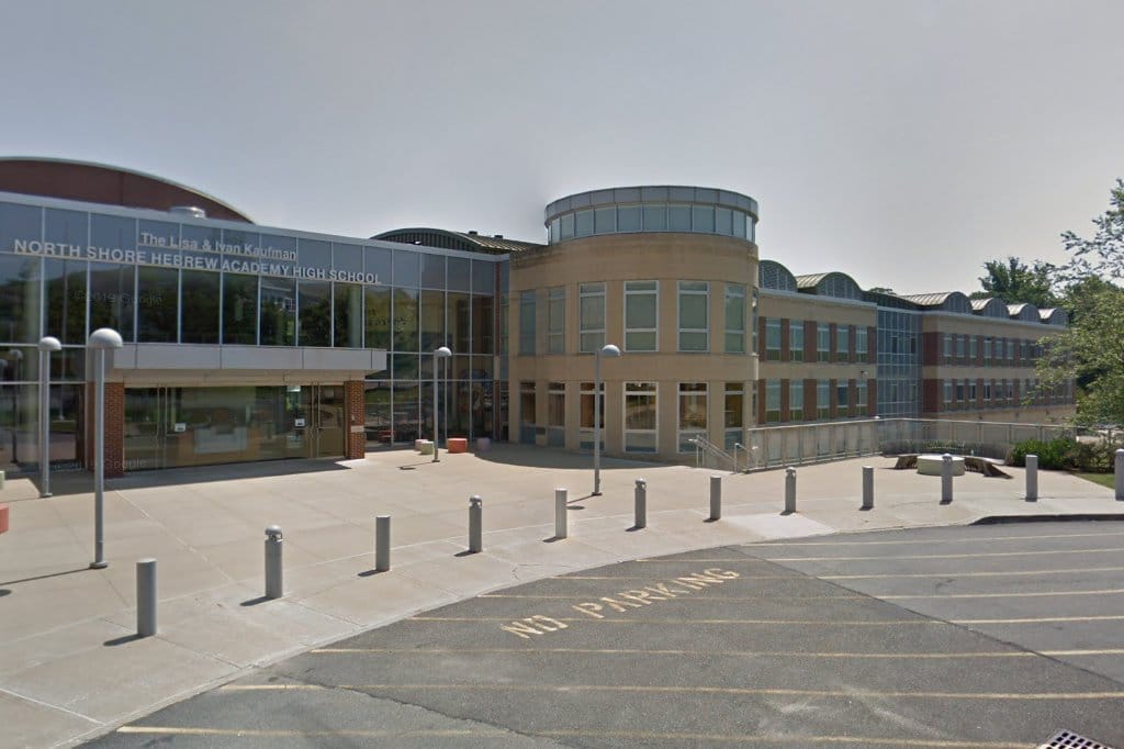 North Shore Hebrew Academy High School