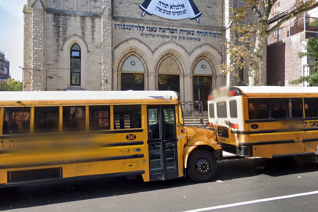 Beth Chana School