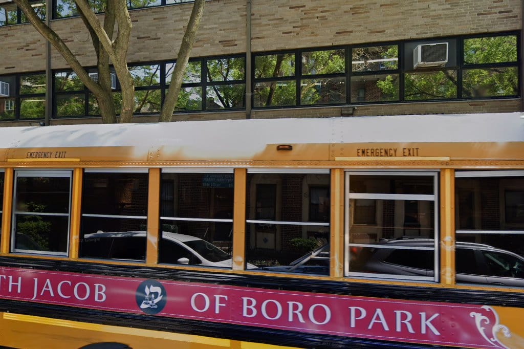 Beth Jacob Of Boro Park