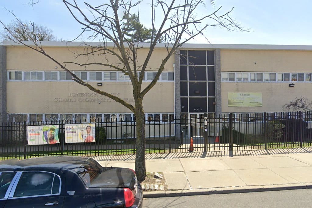 Hebrew Schools Of Northeast Queens
