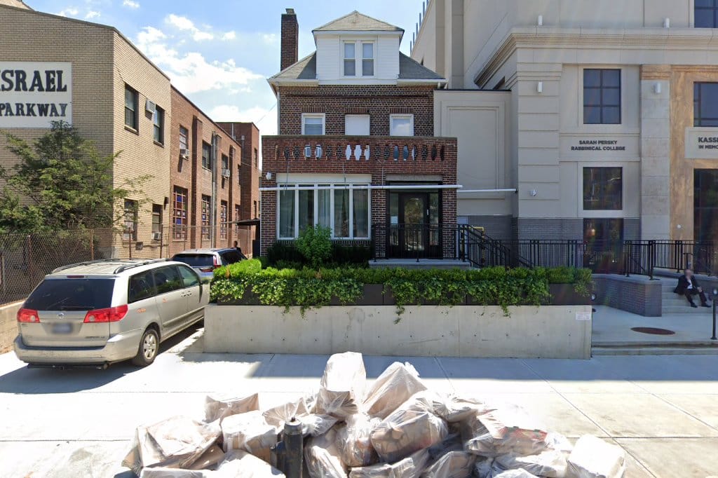 Mirrer Yeshiva Educational Institute