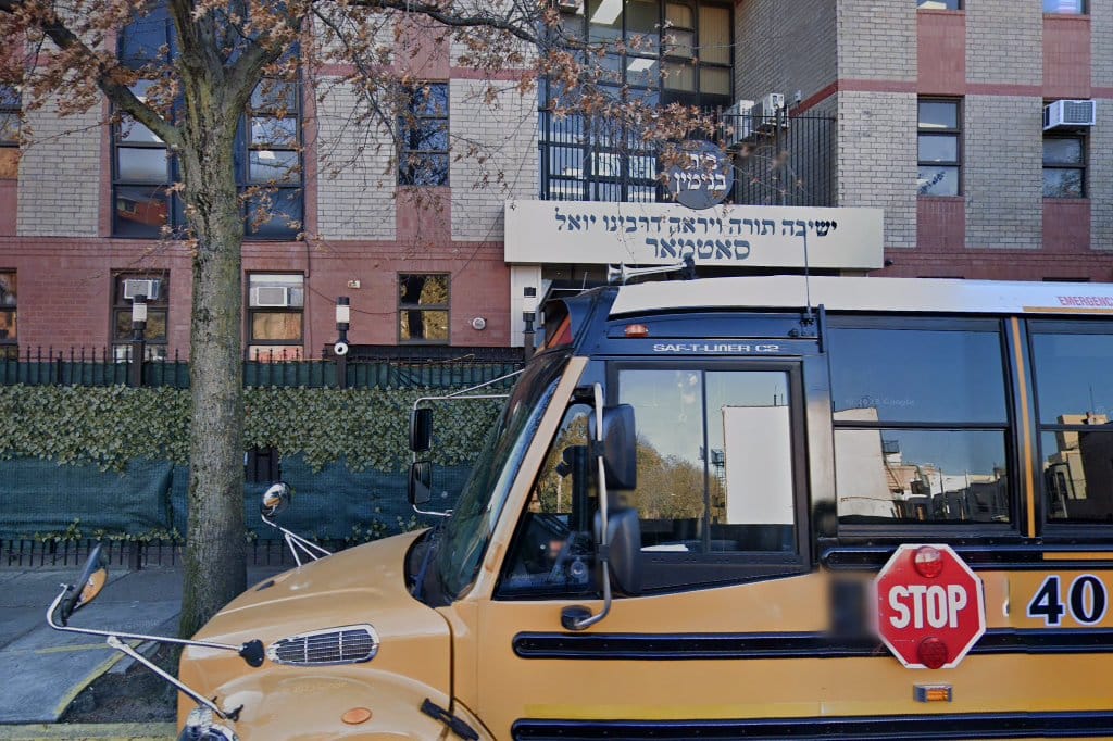 Talmud Torah Drabinu Yoel