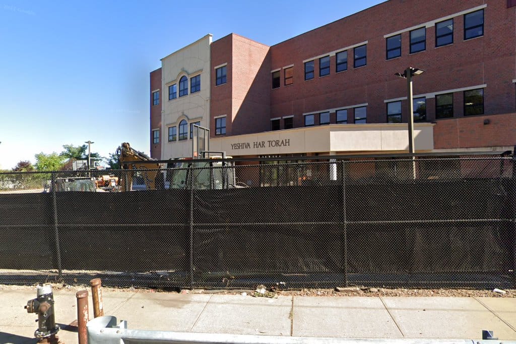 Yeshiva Har Torah