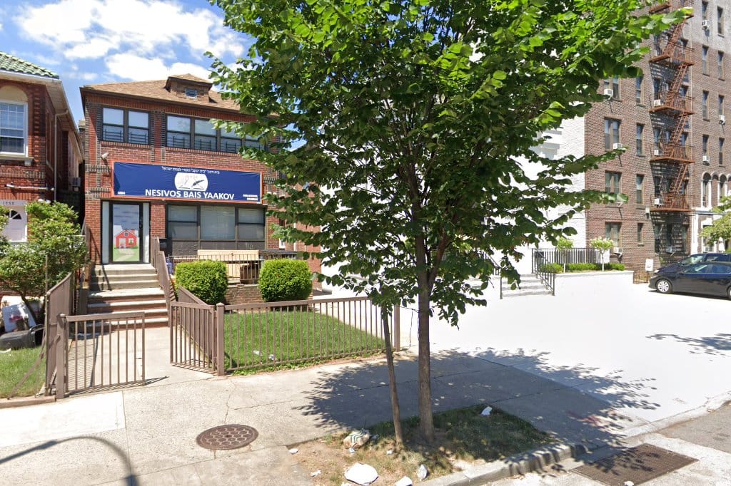 Yeshivat Mekor Chaim
