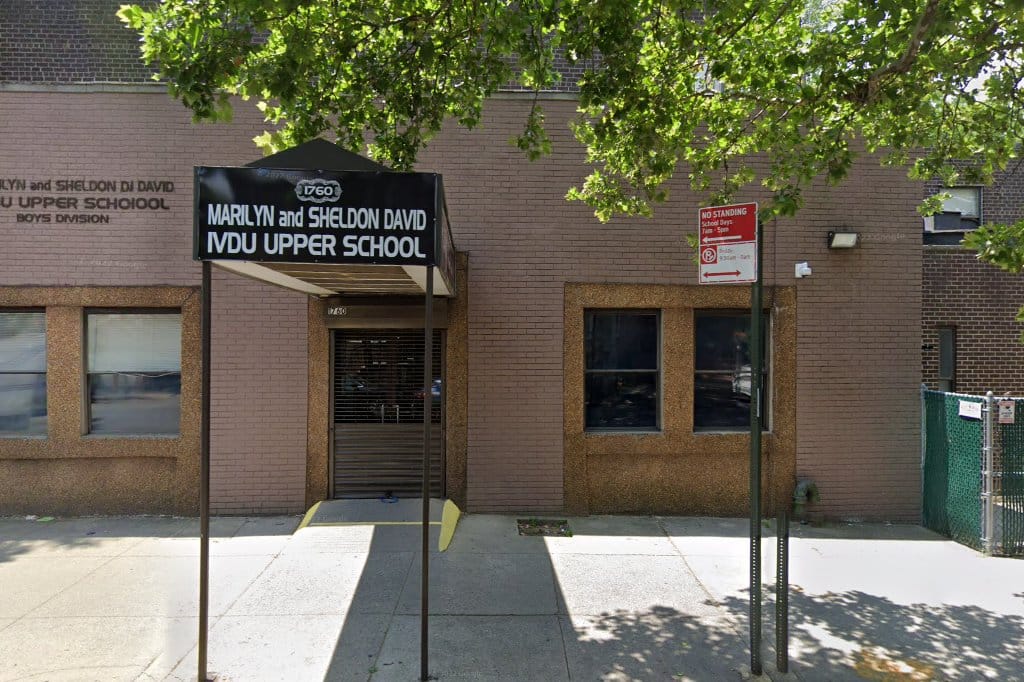 Yeshivat Ohel Torah