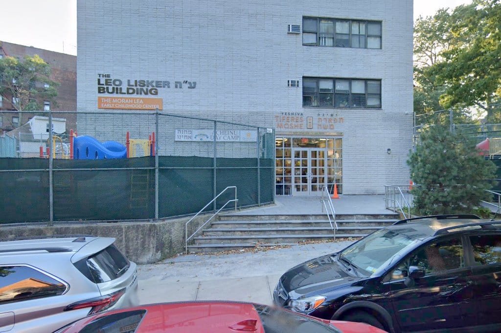 Yeshiva Tifereth Moshe