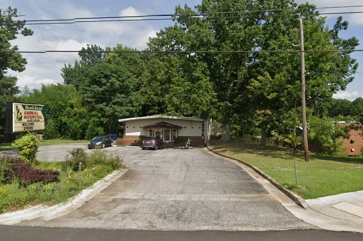 Bankhead Animal Hospital