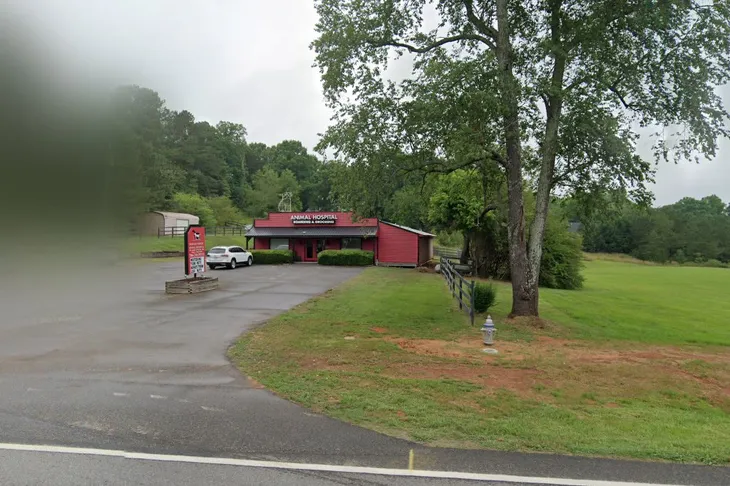 Dawson Forest Animal Hospital