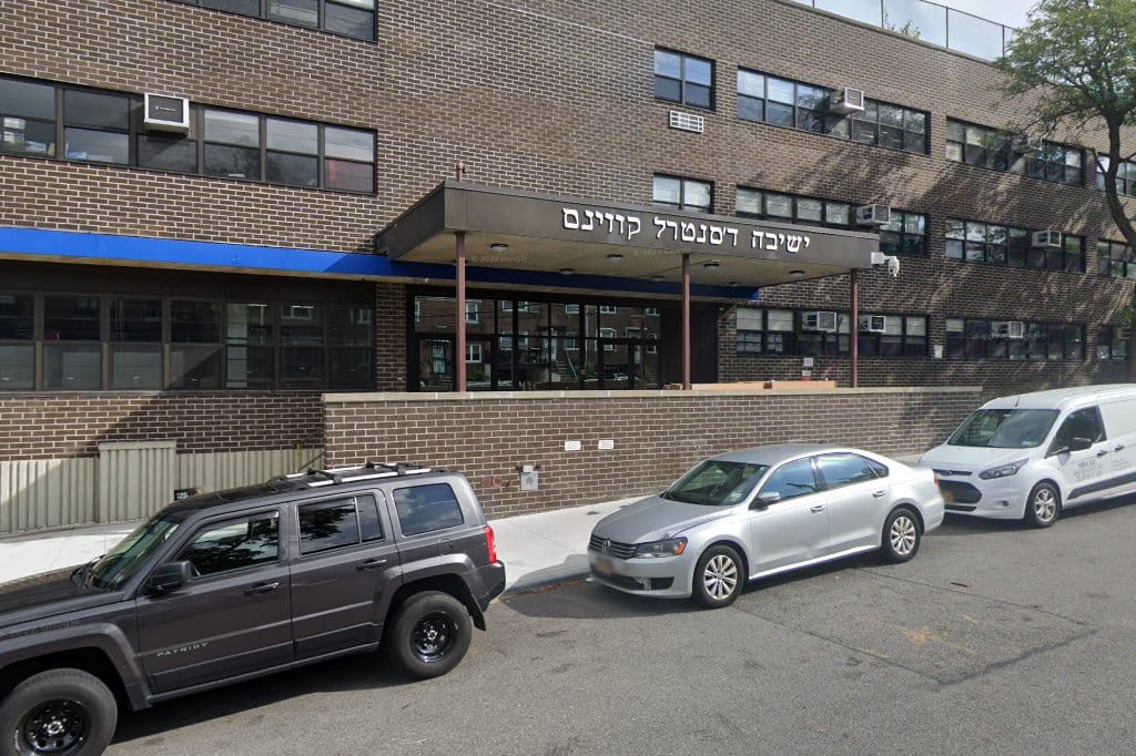 Yeshivah Education For Special Students