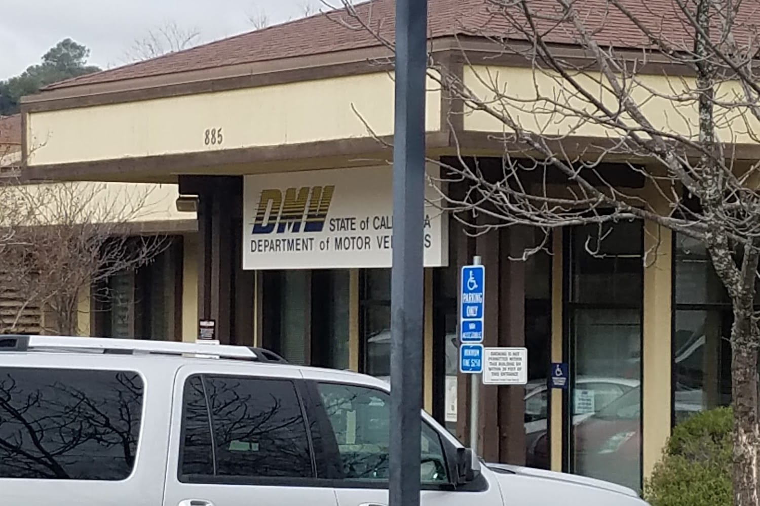 Sonora DMV Office