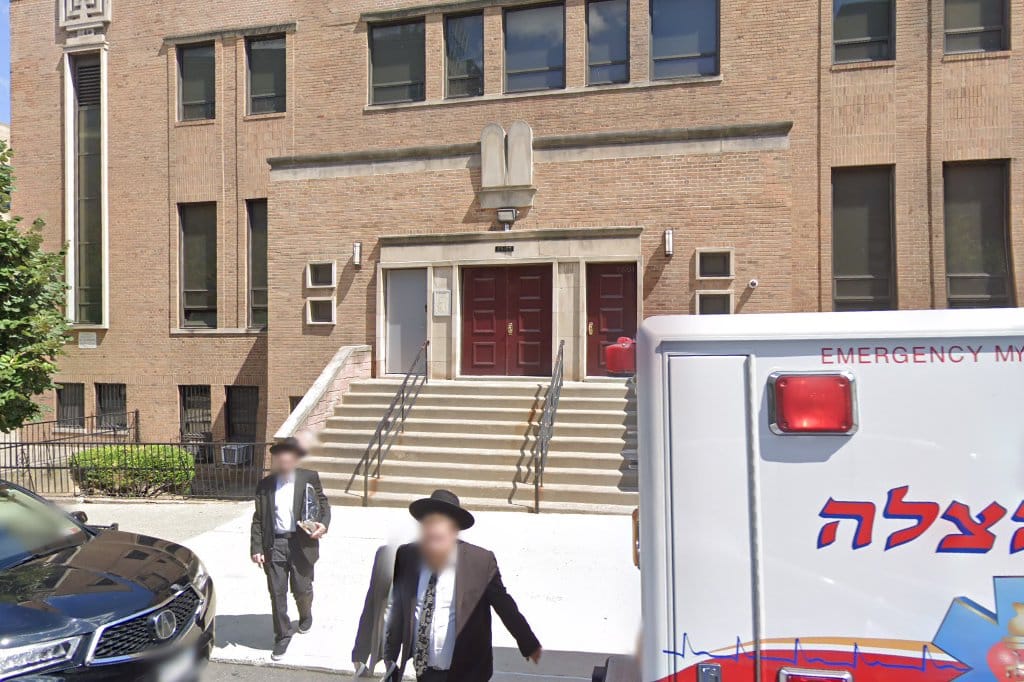 Yeshiva Rabbi Samson Raphael