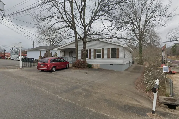 Ball Ground Animal Hospital