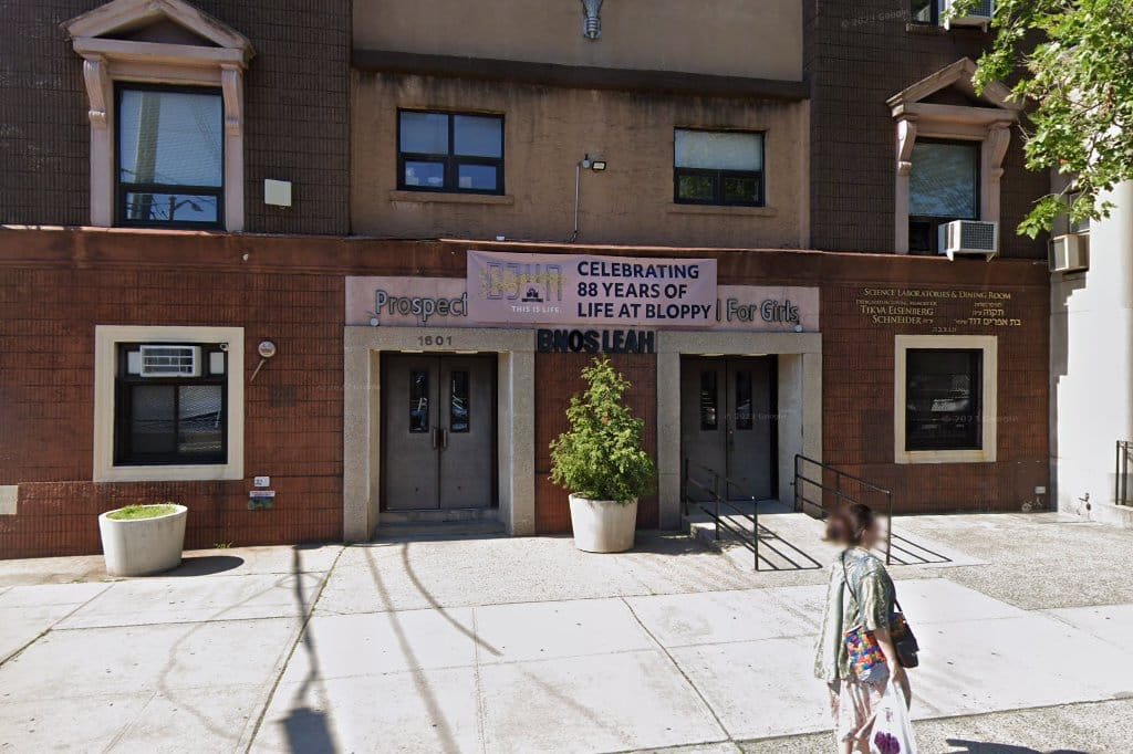 Prospect Park Bnos Leah High School