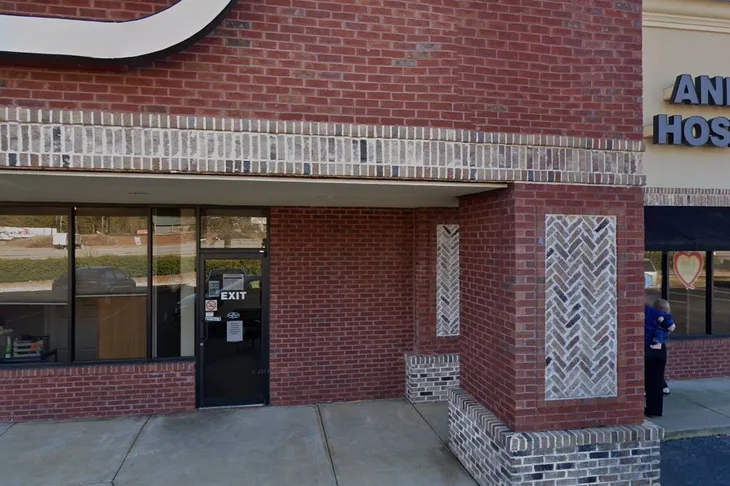Ark Animal Hospital