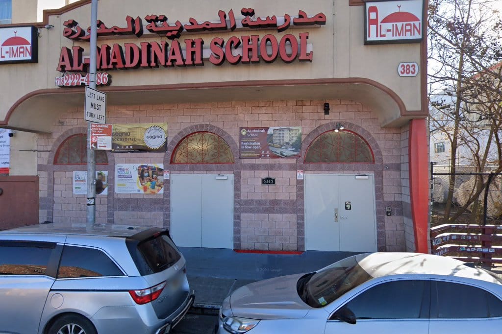 Al-Madinah School