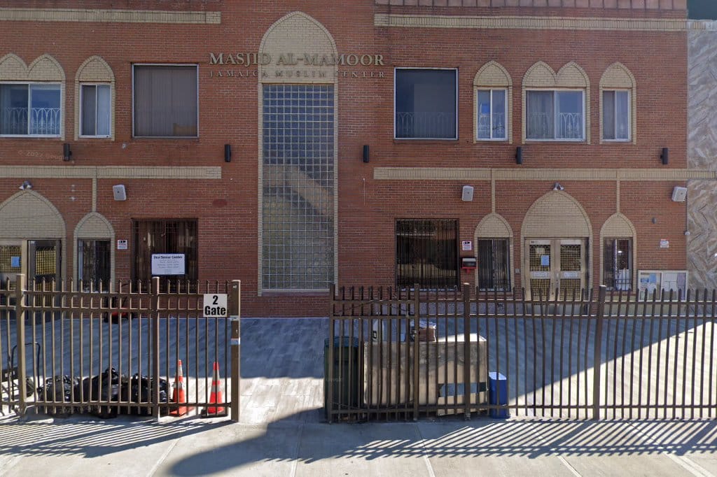 Al-Mamoor School
