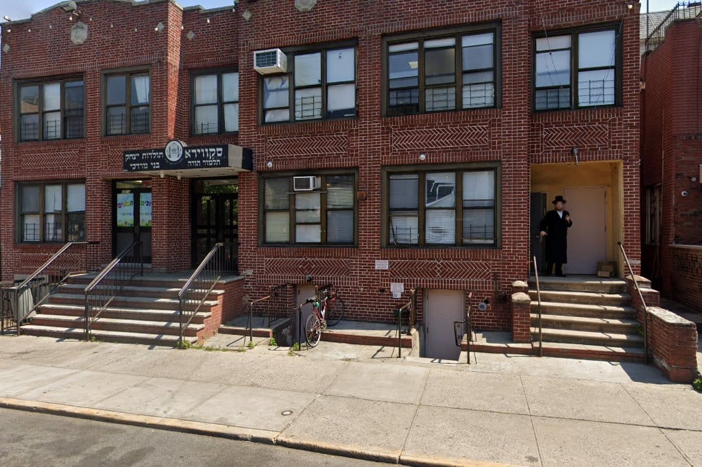 Bais Yitzchak Yeshiva