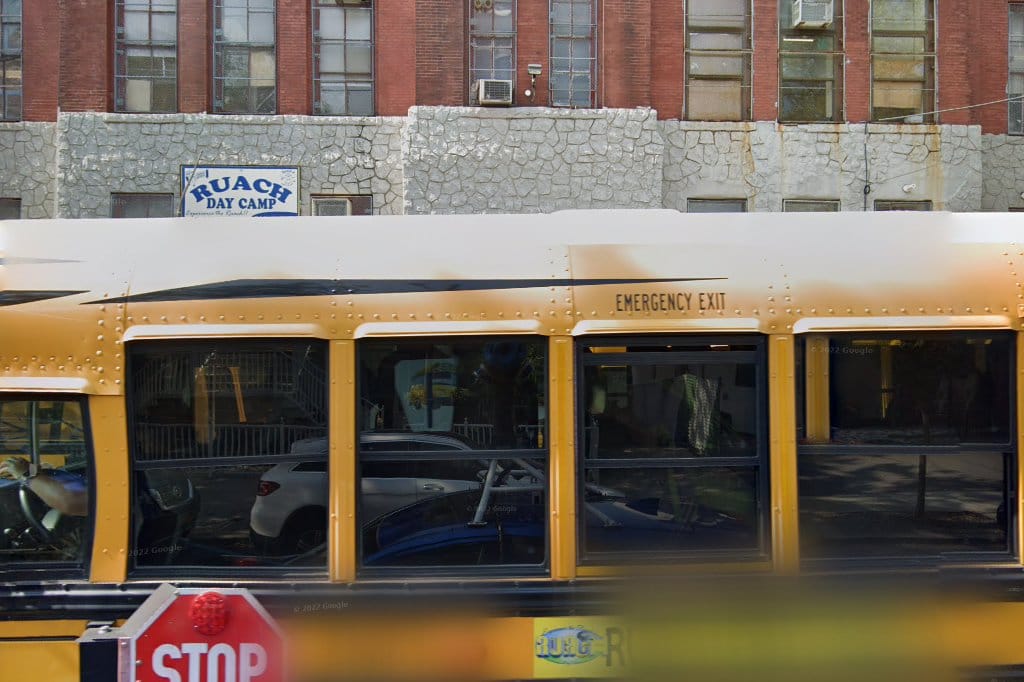 Yeshiva Ruach Chaim