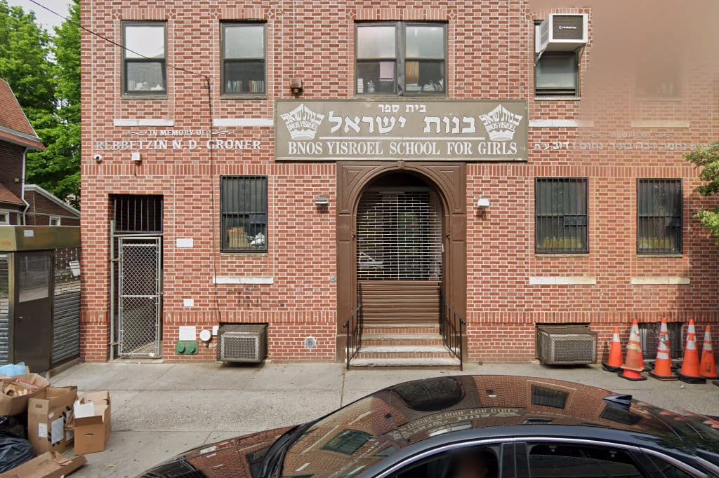 Bnos Yisroel School For Girls