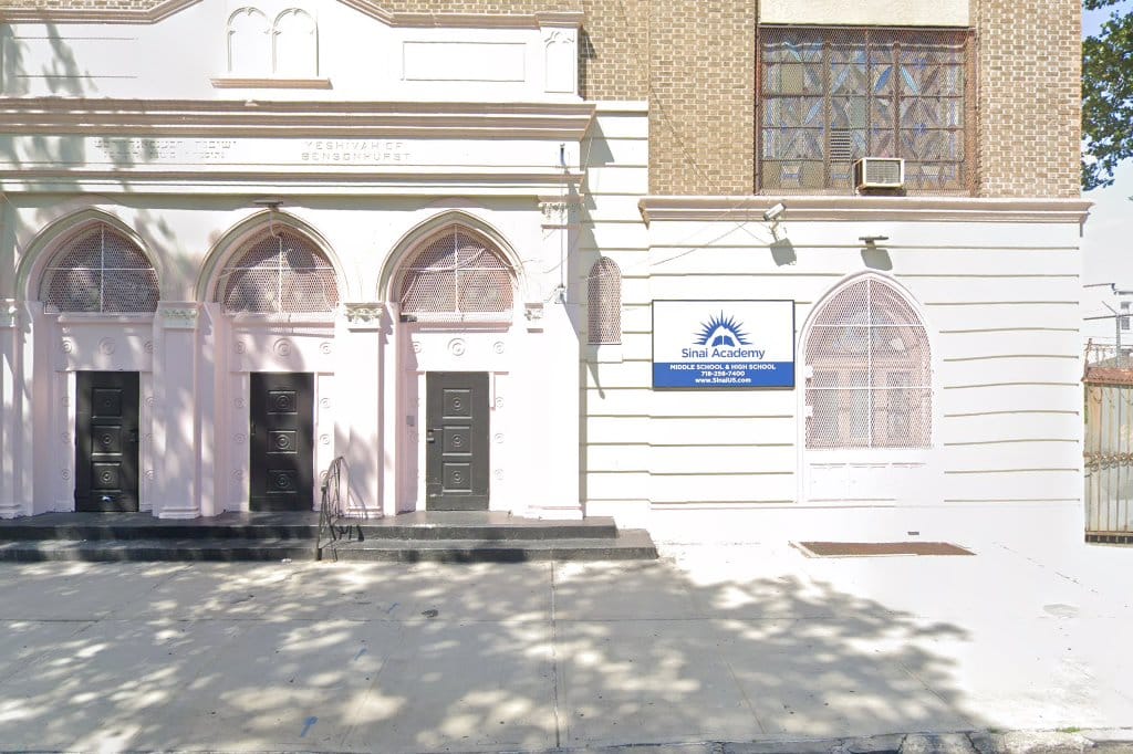 Sinai Academic Center