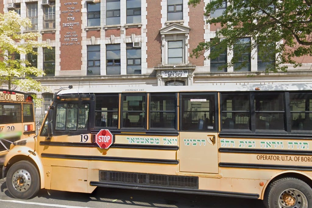 United Talmudical Academy Torah Vyirah-Boro Park
