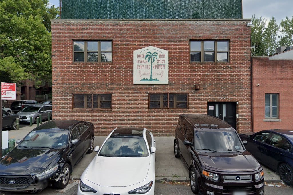 Tomer Dvora High School