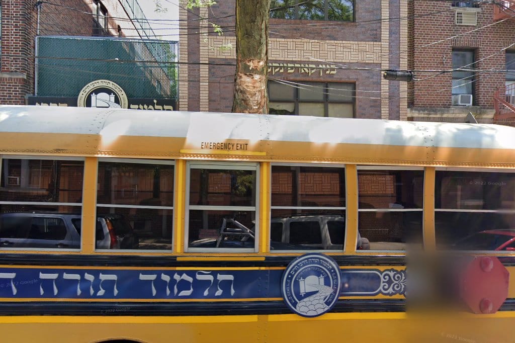 Nesivos Bais Yaakov