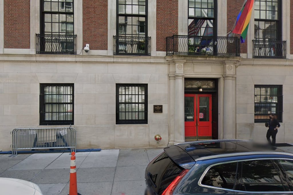The Spence School