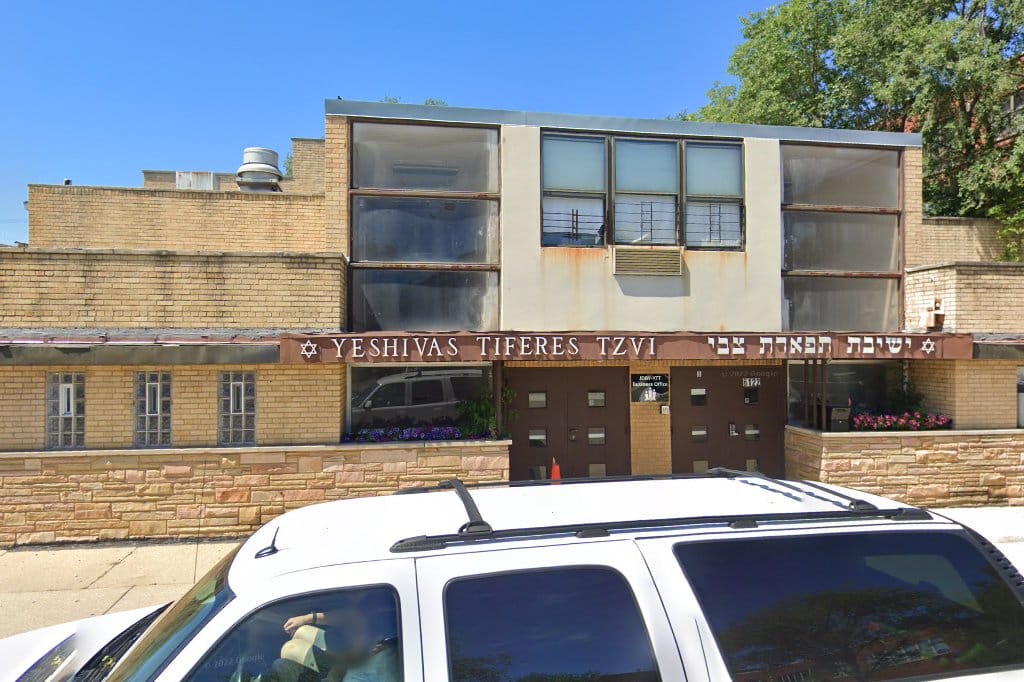 Yeshivas Tiferes Tzvi