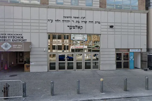 Bnos Yaakov
