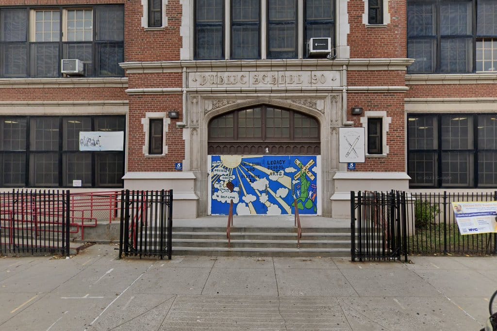 Essence School