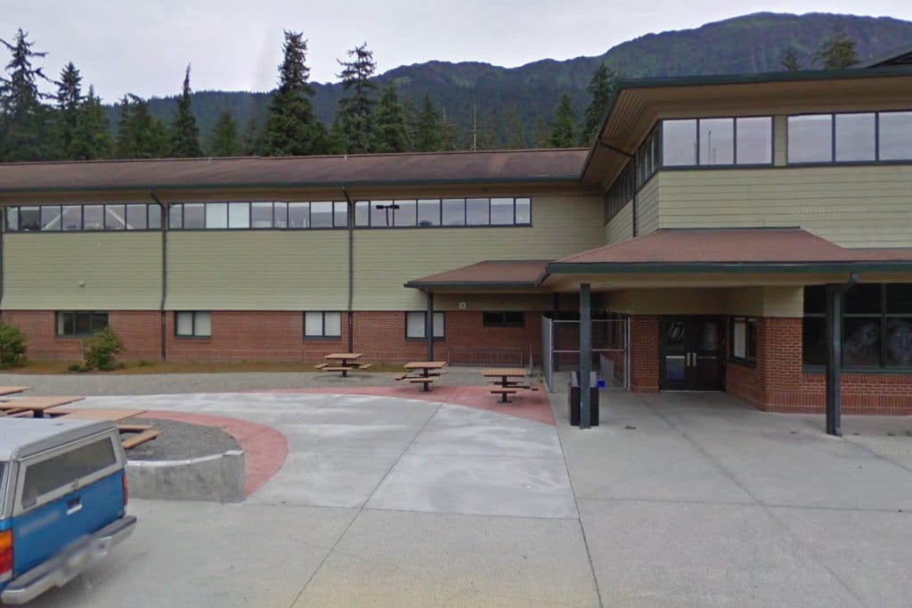 Dzantik'i Heeni Middle School