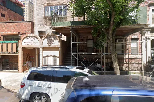 Yeshiva Beth Josef Zvi Dushinsky